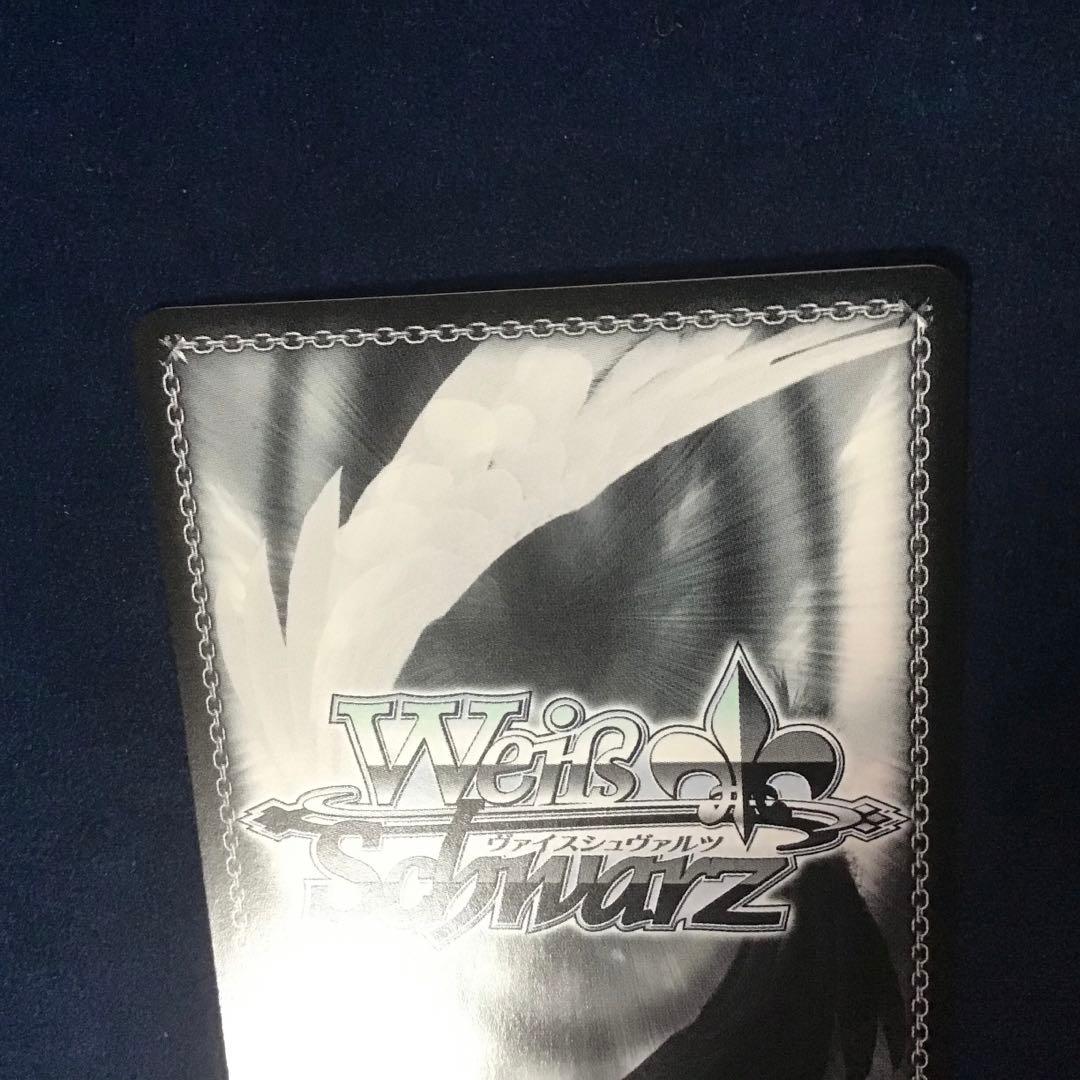 ヴァイスシュヴァルツ　Dream Believers 乙宗 梢　SEC サイン