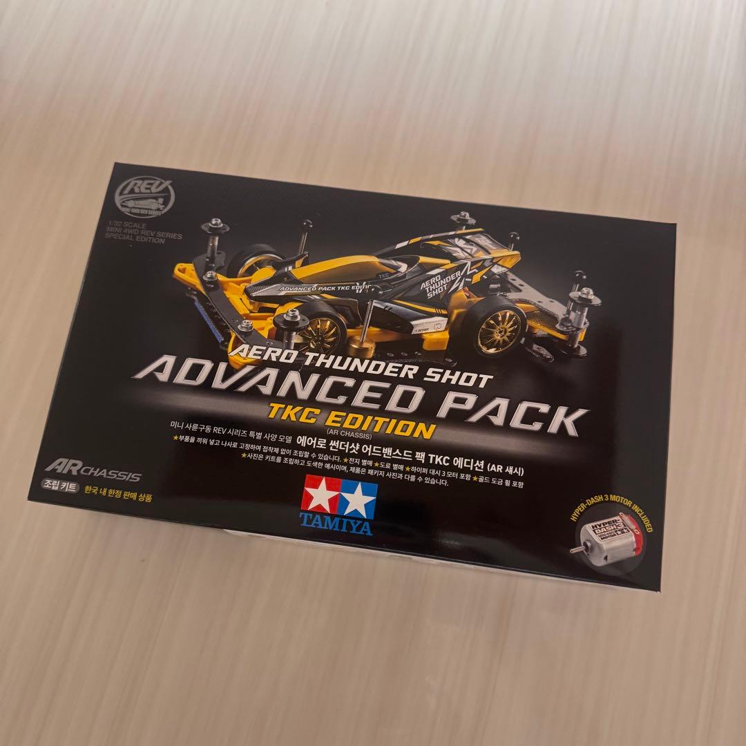 マ*ツ様 【韓国限定】 TAMIYA エアロサンダーショット アドバンスパック