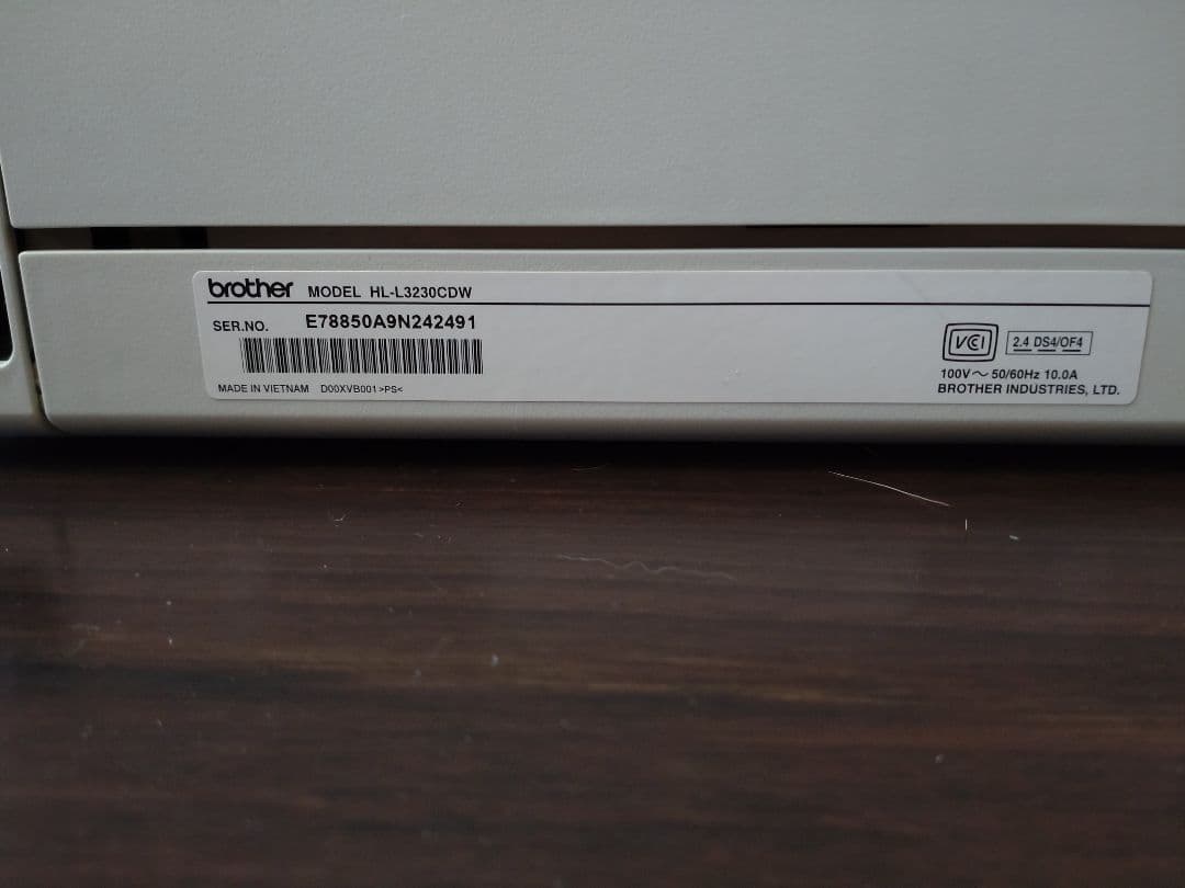 brother HL-L3230CDW Justio カラーレーザープリンター