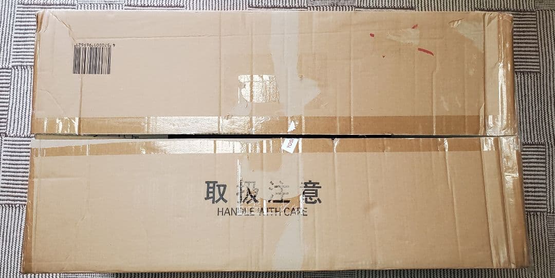 テラジャンボ　虹ヶ咲学園　寝そべり 朝香果林さん　ラブライブ　寝そべりぬいぐるみ