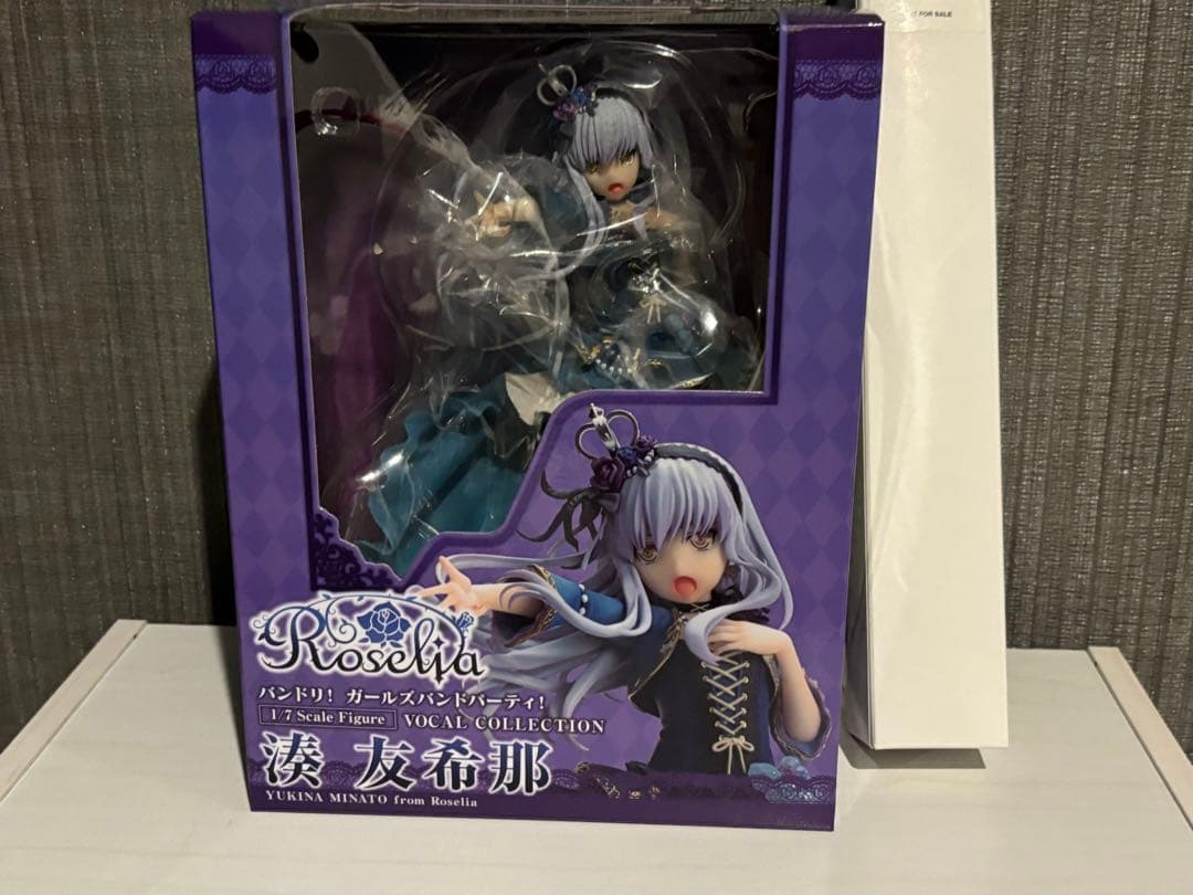 バンドリ ボーカルコレクション 1/7スケールフィギュア 湊友希那