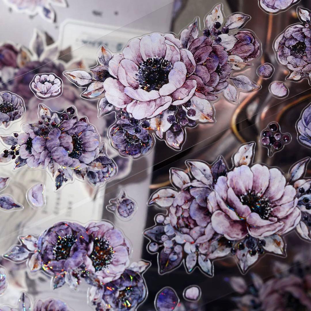 贝壳光 晚风 ダイカット加工 5.5cm×6m 海外マスキングテープ　海外マステ