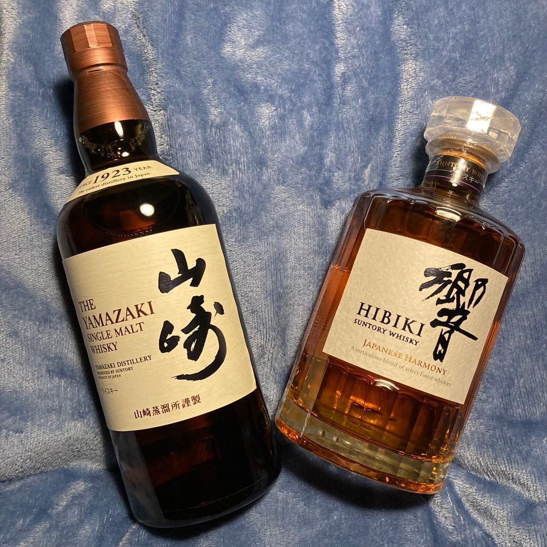 山崎 響 2本セット 各700ml