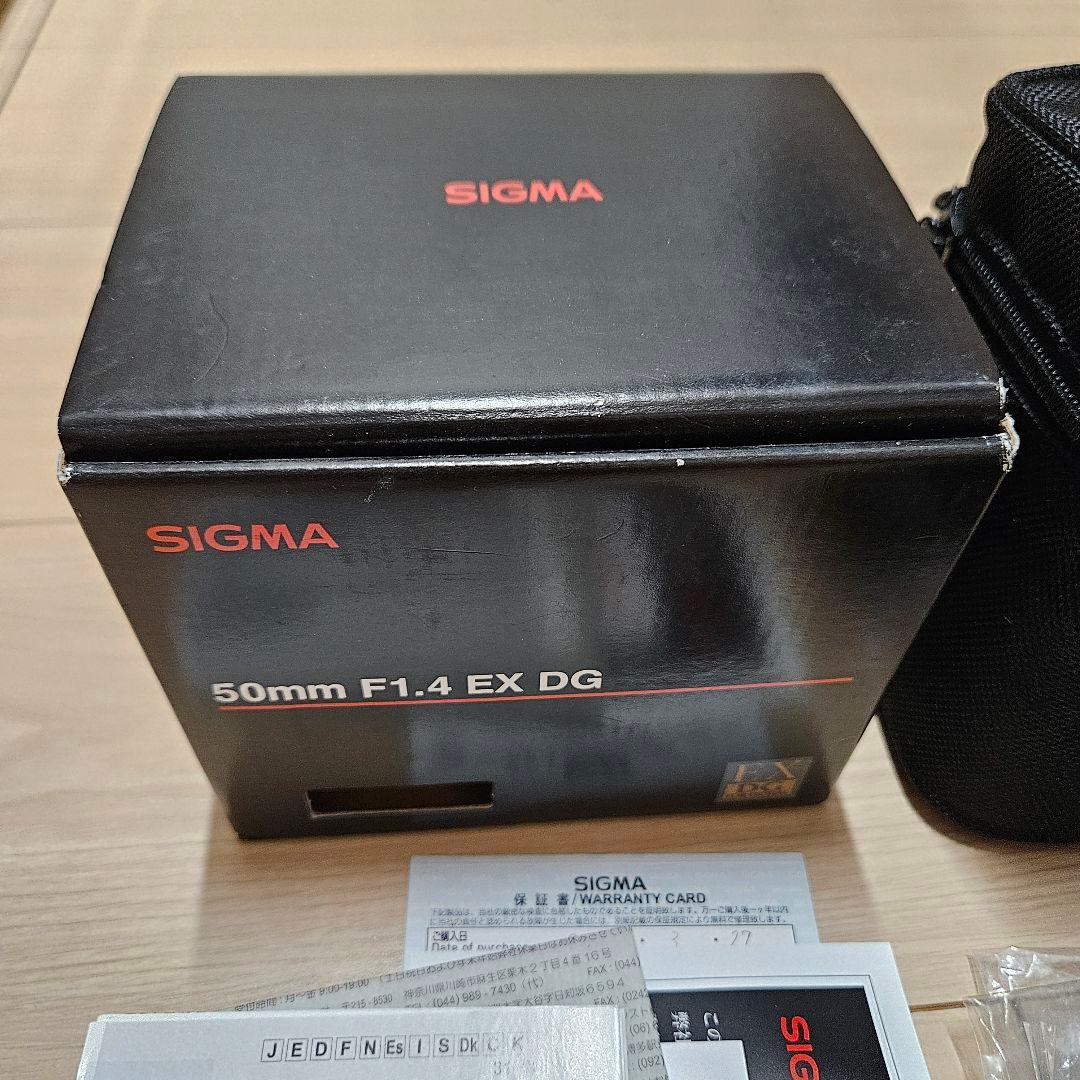 SIGMA シグマ 50mm F1.4 EX DG HSM キヤノン用