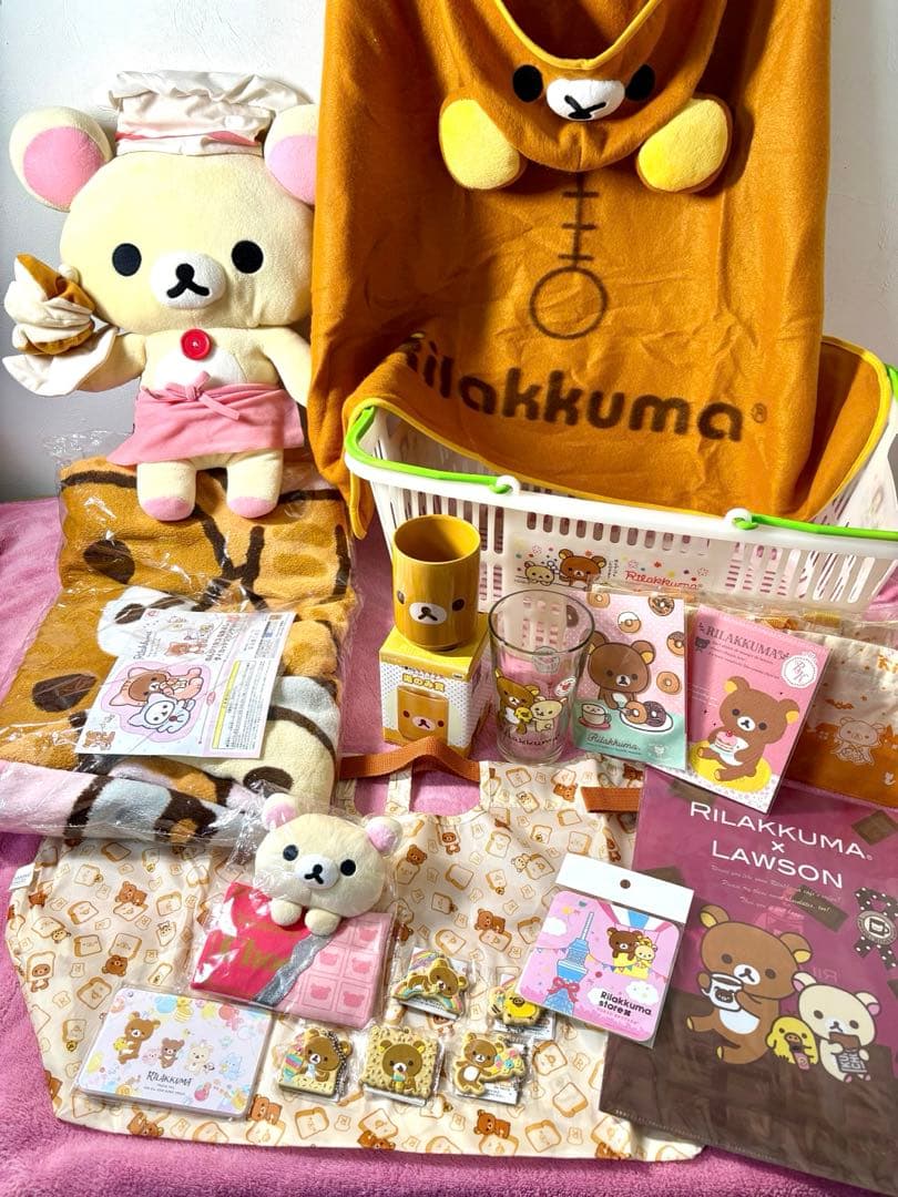 リラックマ　コリラックマ　ぬいぐるみ　食器　雑貨　買い物カゴ　まとめ売り　平成