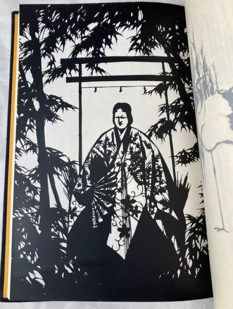 赤江瀑・署名【禽獣の門】未来工房　百三十番本(限定百五十部)1979年刊