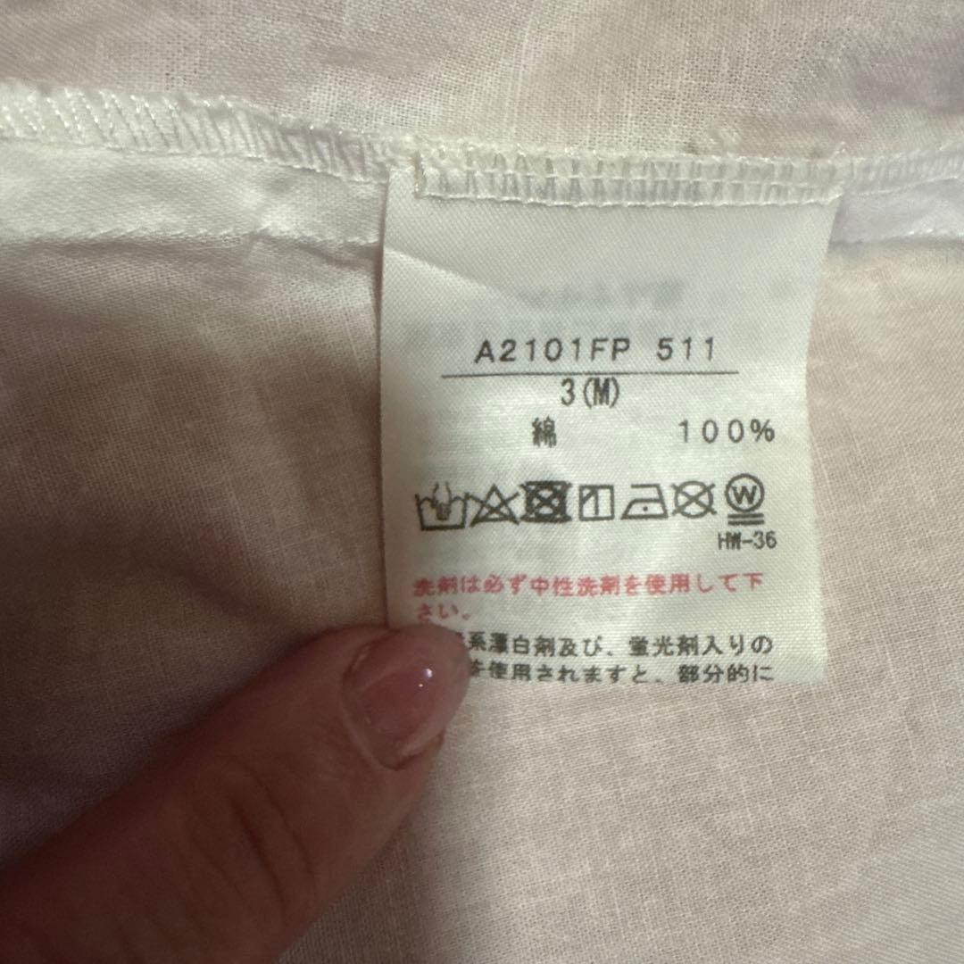 赤 ガウチョパンツ ロゴテープ付き