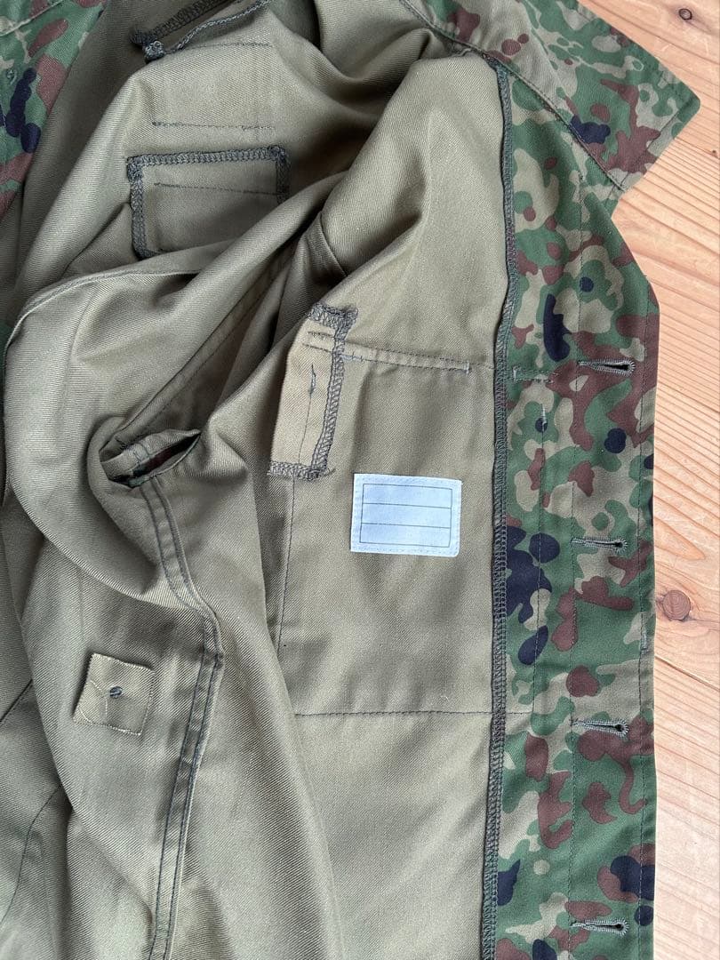迷彩服 自衛隊　上下セット　PX品