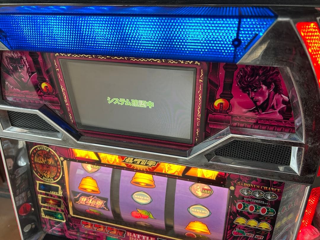 送料込み【北斗の拳　4号機】スロット実機 ユリアパネル　サミー