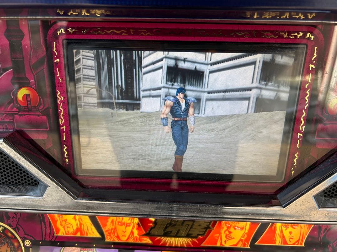 送料込み【北斗の拳　4号機】スロット実機 ユリアパネル　サミー