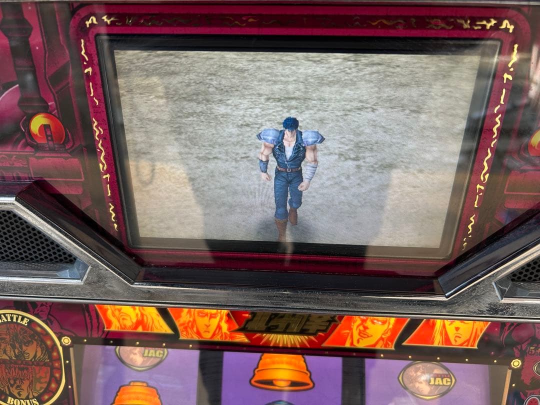 送料込み【北斗の拳　4号機】スロット実機 ユリアパネル　サミー