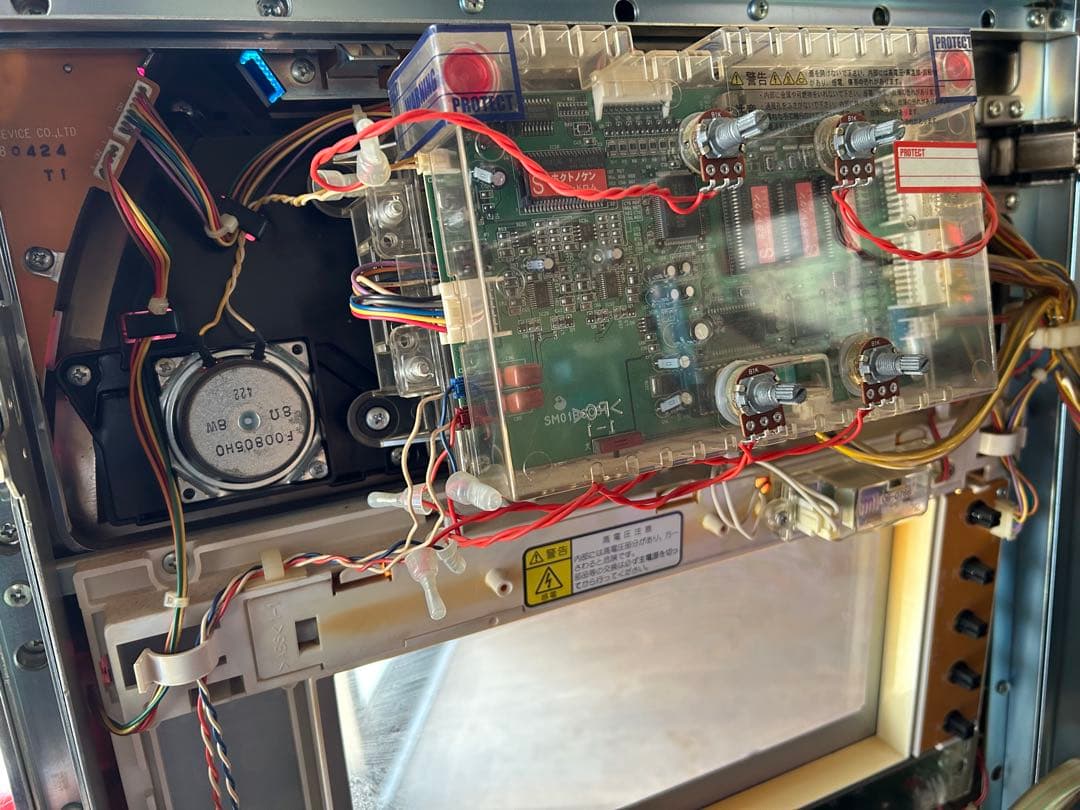 送料込み【北斗の拳　4号機】スロット実機 ユリアパネル　サミー