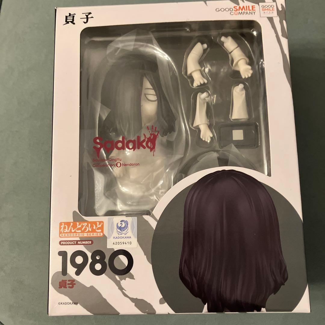 ねんどろいど　貞子　リング　グッドスマイルカンパニー　kadokawa