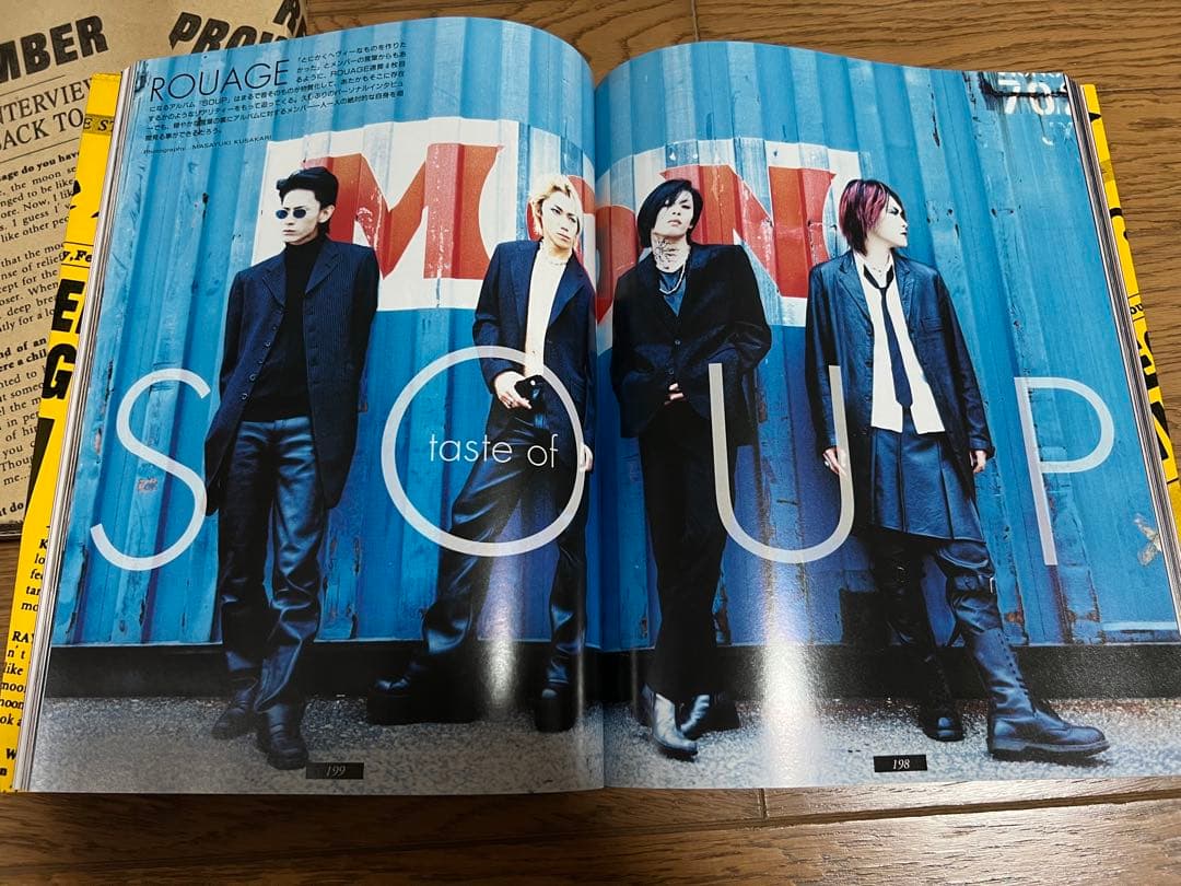 ミュージシャン SHOXX FILE 3 ROUGE 1994~2000