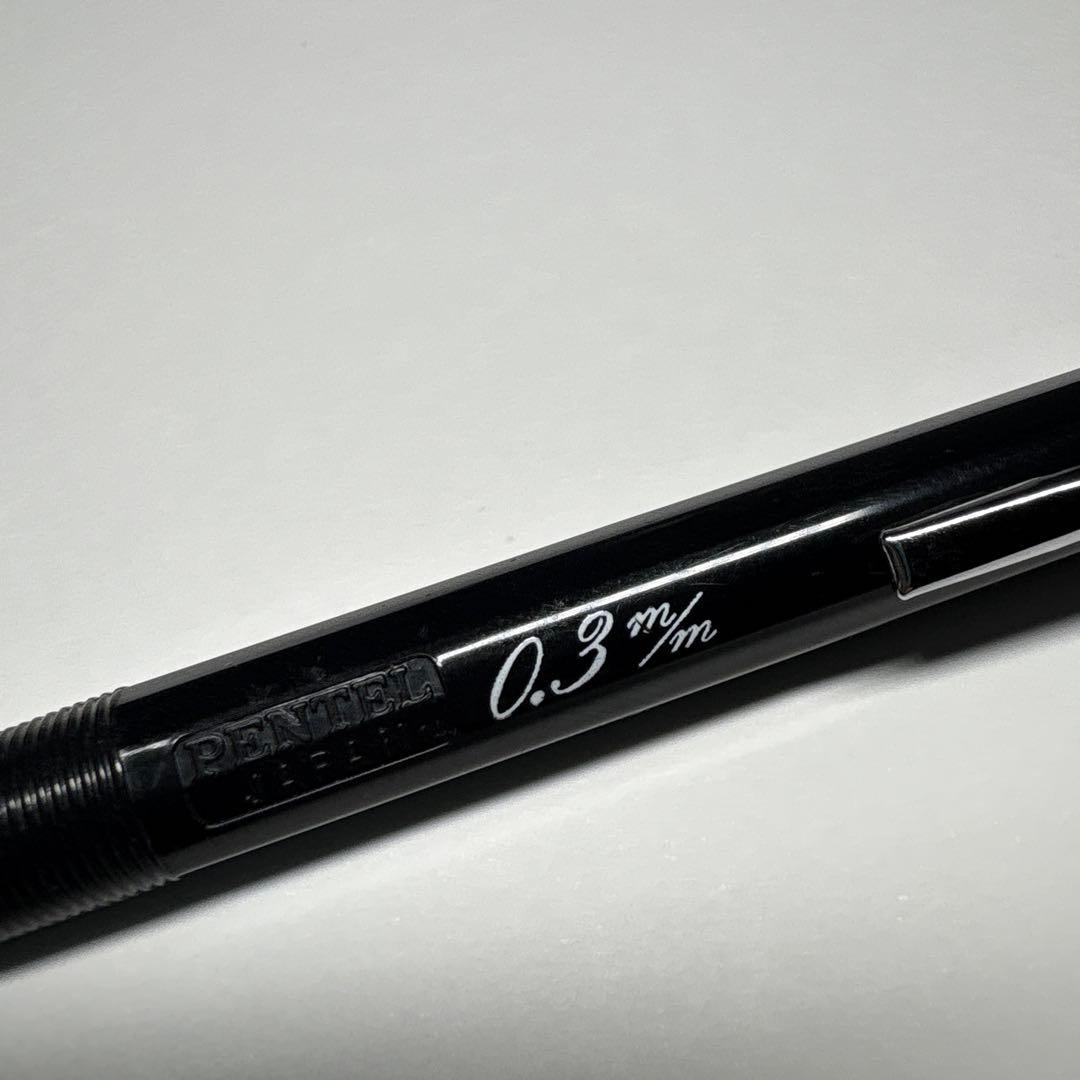 廃番 廃盤 Pentel PMG 旧型 シャーペン 0.3