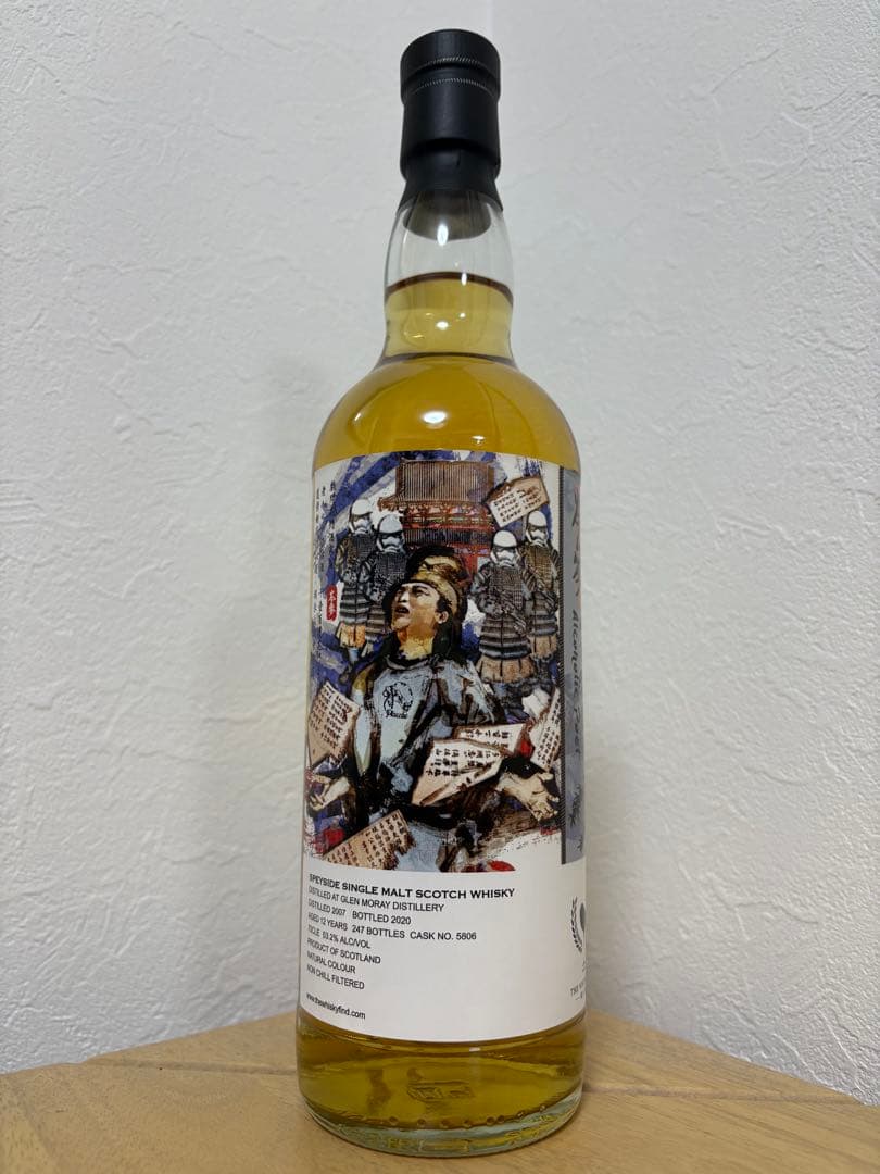 グレンマレイ 2007 12年 ウイスキーファインド「酒詩狂」シリーズ 岑參