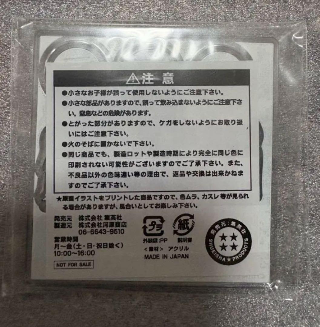 銀魂　非売品　アクリルminiminiフィギュア　坂田銀時