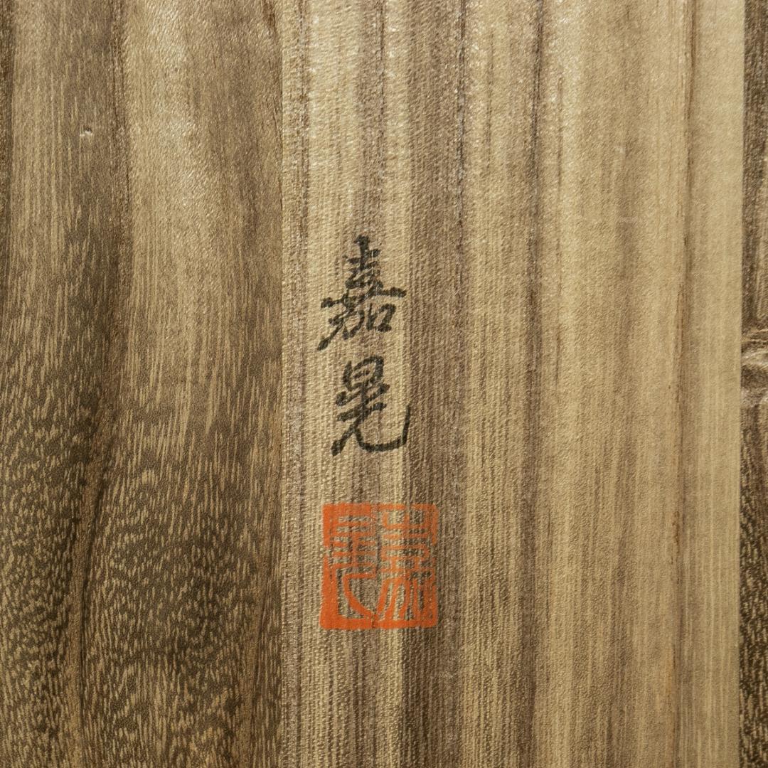 掛軸-1723　佐竹本三十六歌仙　小野小町　在原業平　伊勢　伊藤嘉晃監修　復刻