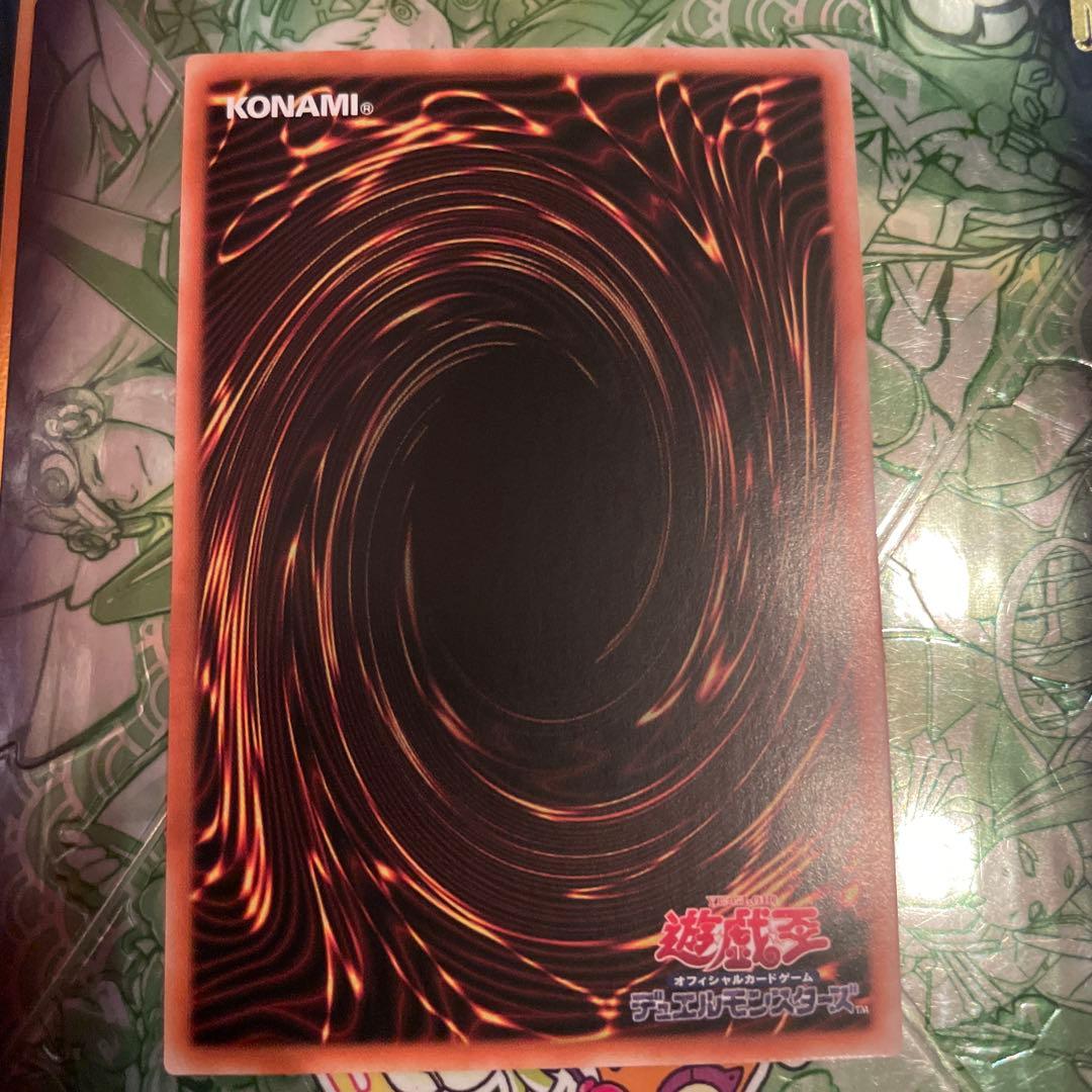 大嵐　25thシークレット　クオシク　アジア