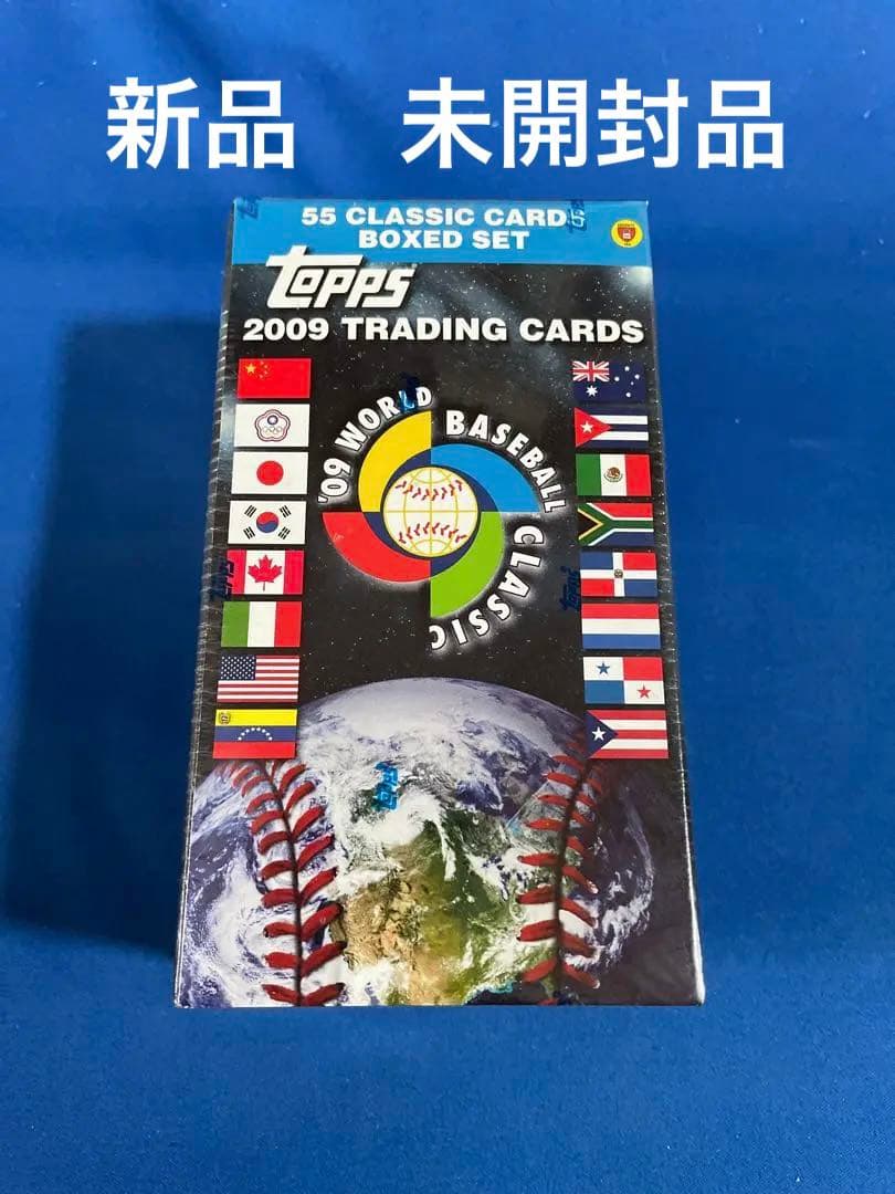 2009 WBC 55枚カードセット　未開封品