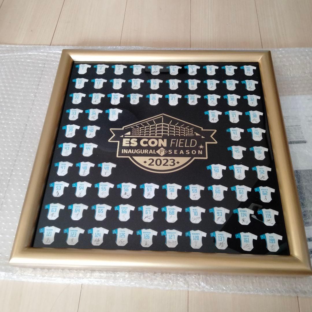 日ハム エスコンフィールド プレイヤーズ ピンズコレクション 2023