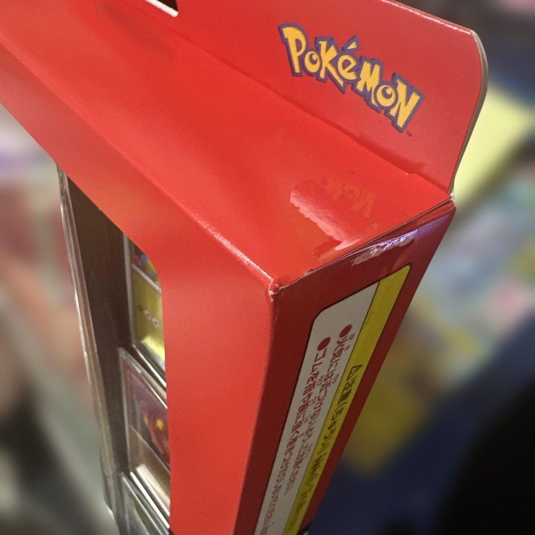 ポケモンカード151カードファイルセット