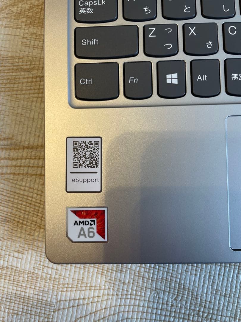 【美品】Lenovo ノートPC シルバー