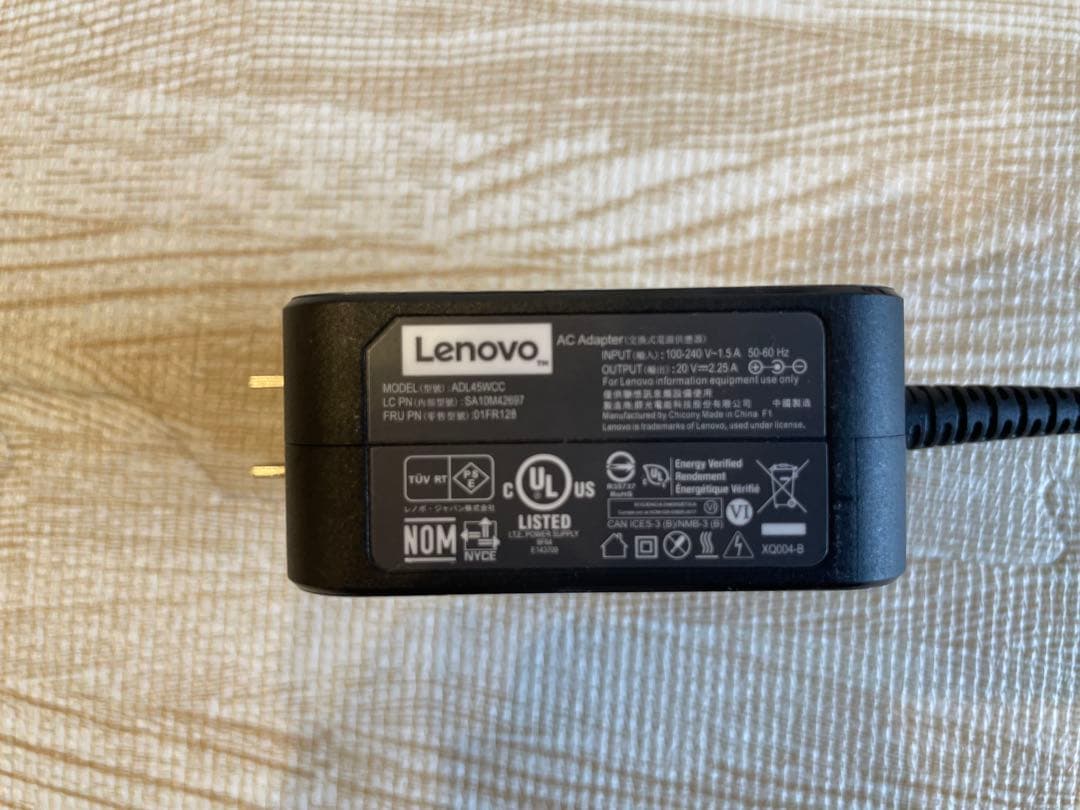 【美品】Lenovo ノートPC シルバー