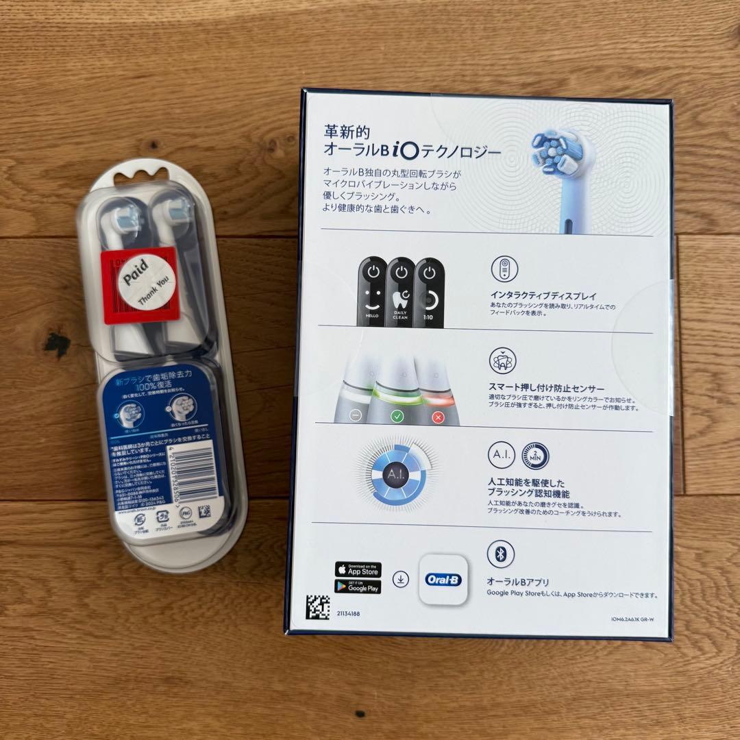 新品未使用未開封Oral-BiO 6GreyOpal 本体替ブラシセット