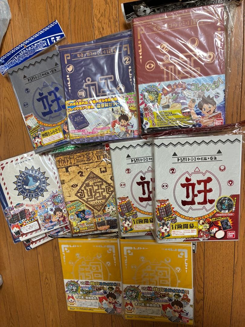 キ*ズ様 【新品・未開封】妖怪ウォッチ 妖怪ゲラポプラス/バインダー 10点　妖