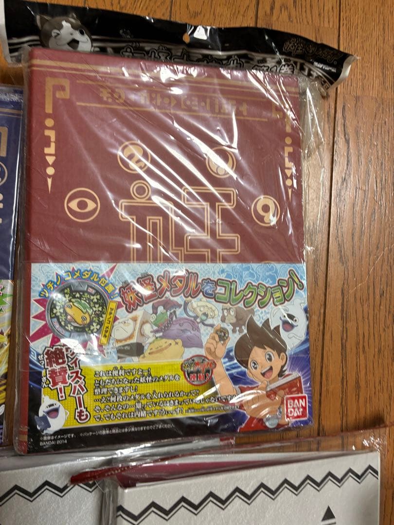 キ*ズ様 【新品・未開封】妖怪ウォッチ 妖怪ゲラポプラス/バインダー 10点　妖