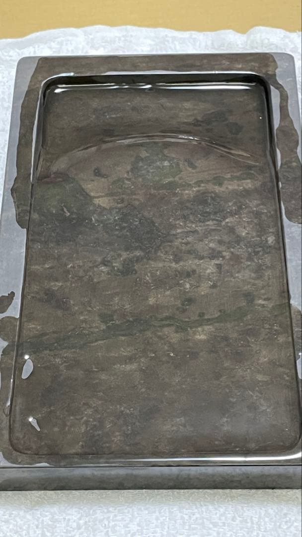 硯　中国　端渓硯　9寸　硯−101