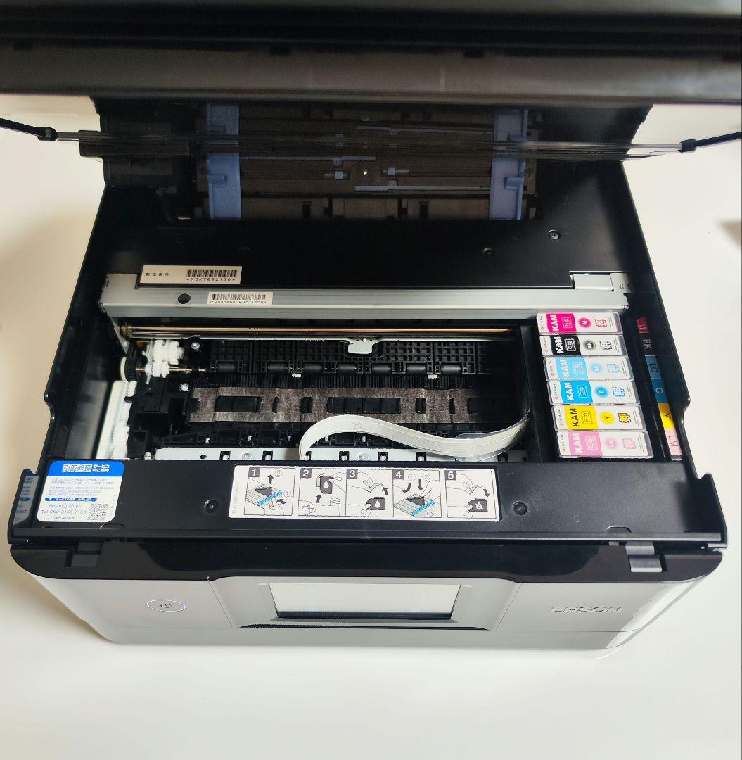 EPSON EP-882AB インクジェットプリンター 本体