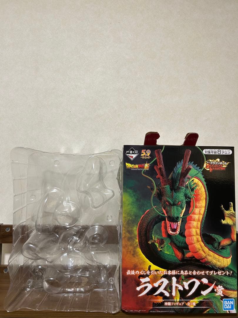 ドラゴンボール 神龍 一番くじラストワン賞　ULTIMATEVARIATION