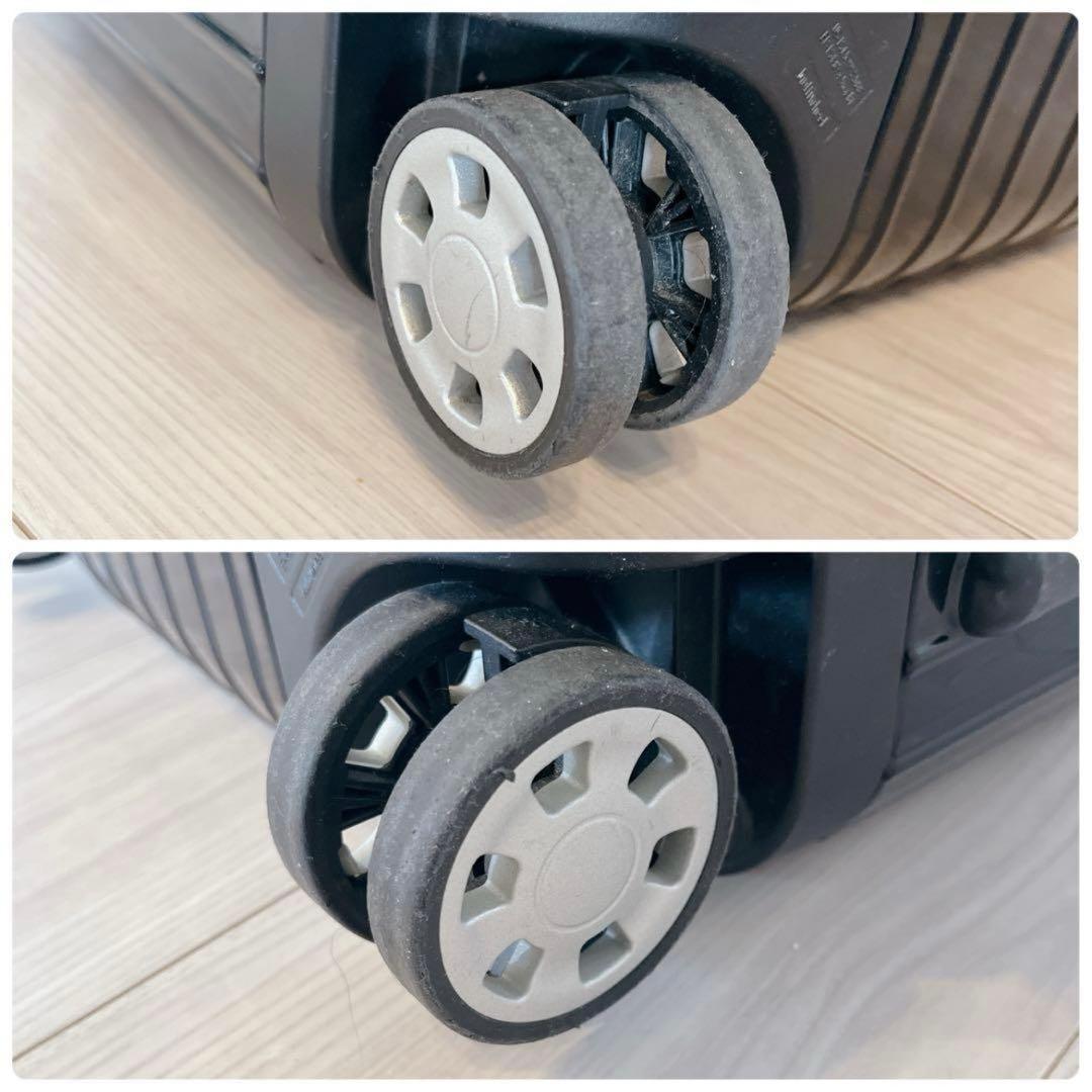 廃盤 人気 RIMOWA SALSA サルサ 2輪 機内持込可 キャリーケース