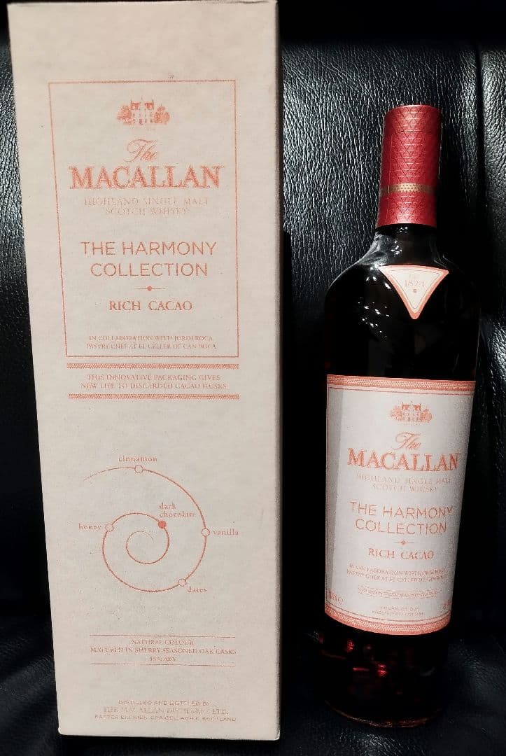 SUNTORY The MACALAN ザ マッカラン リッチカカオ 700ml