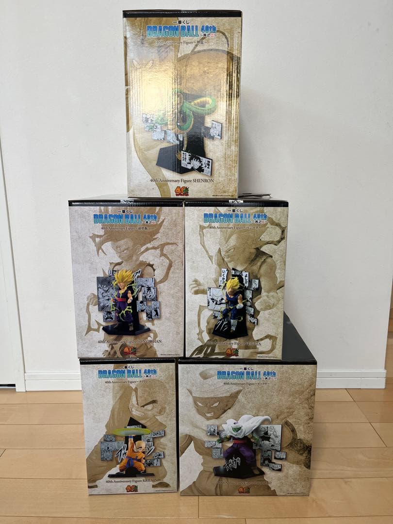 一番くじドラゴンボール 40th ~其之二~ フィギュアまとめ売り