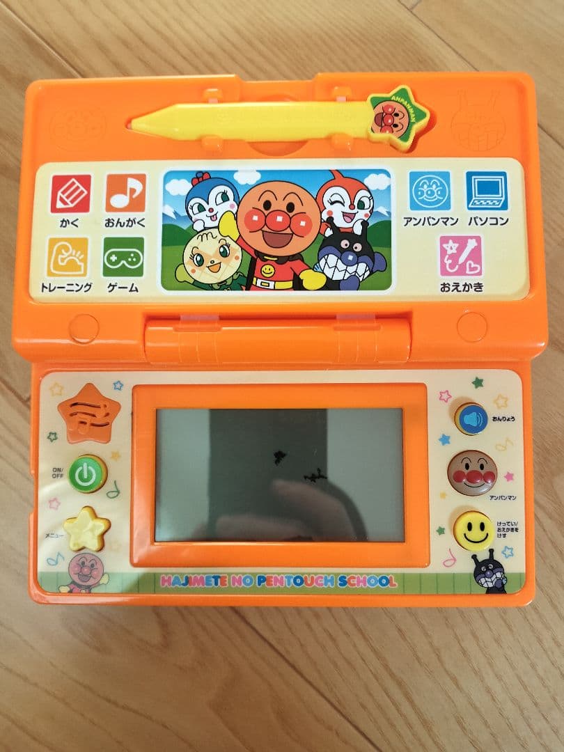 アンパンマン　 おもちゃ　セット