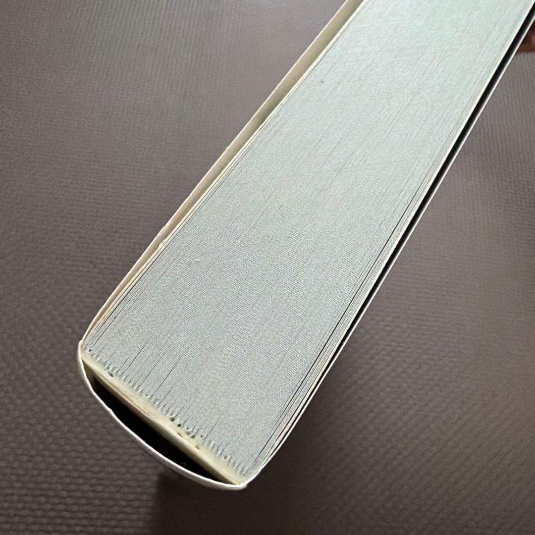 鬼滅の刃 竈門炭治郎 立志編 アニメーション原画集 第十四話～第二十六話