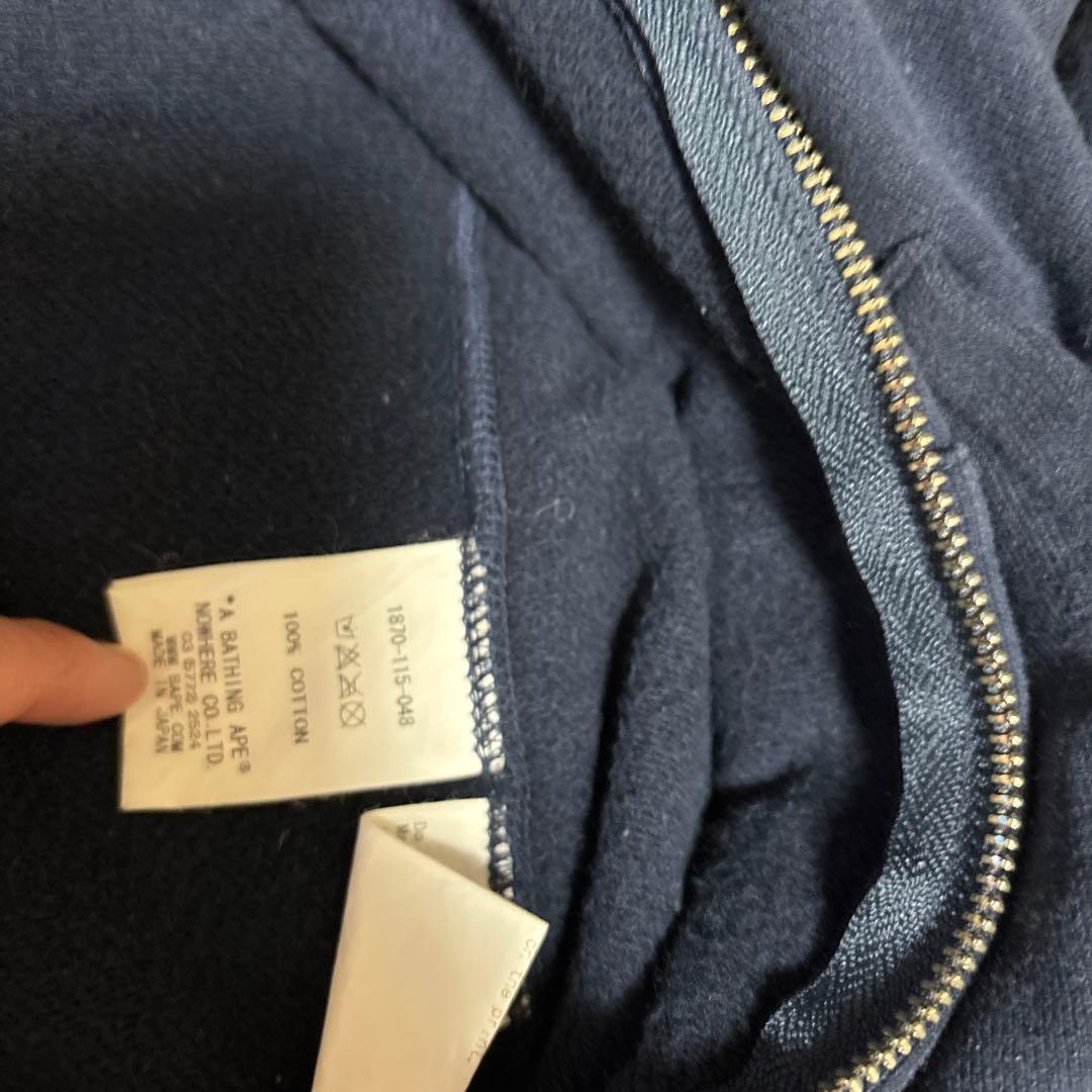 A Bathing Ape カモフラージュフード パーカー M