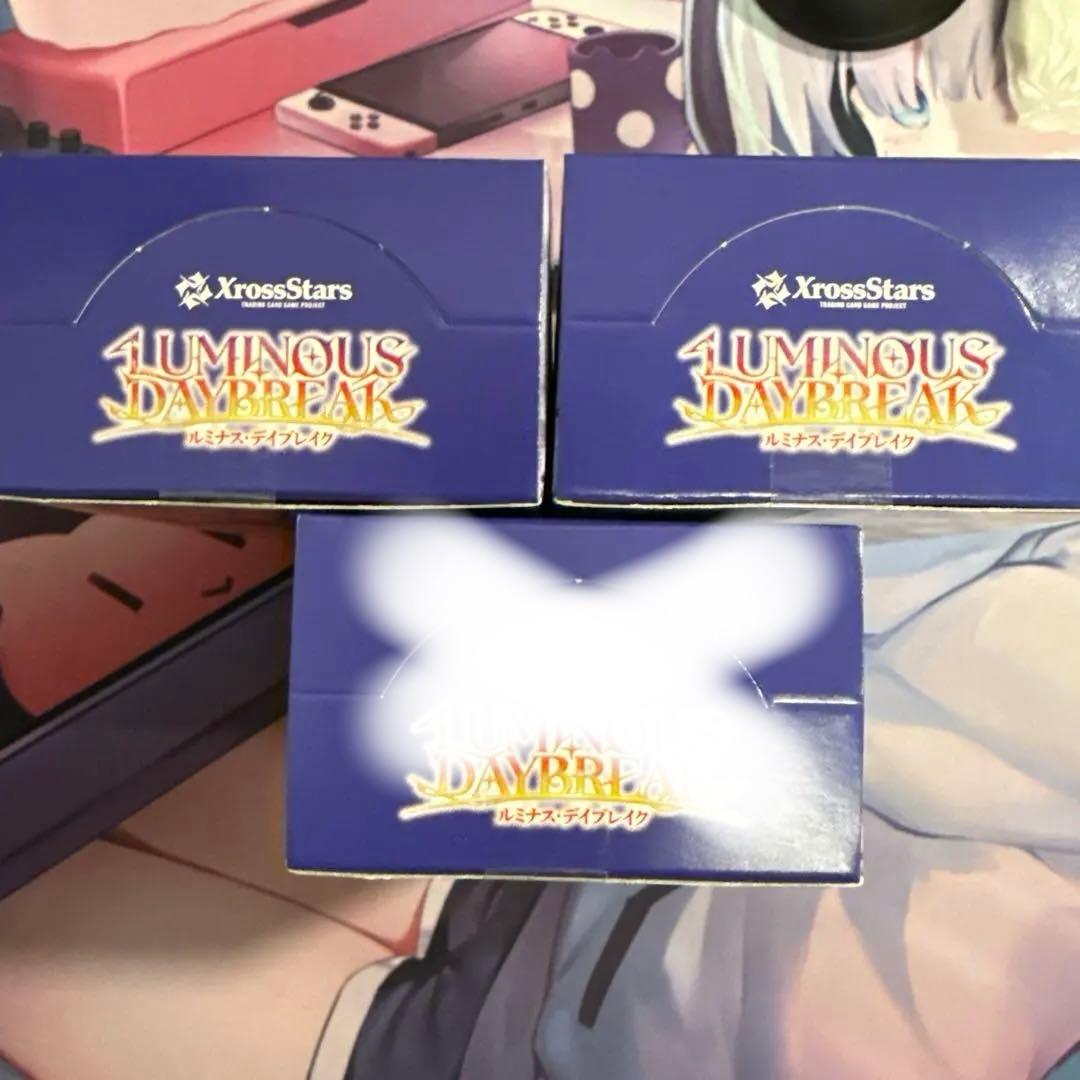 その他 Xross Stars BP-01 Luminous Daybreak