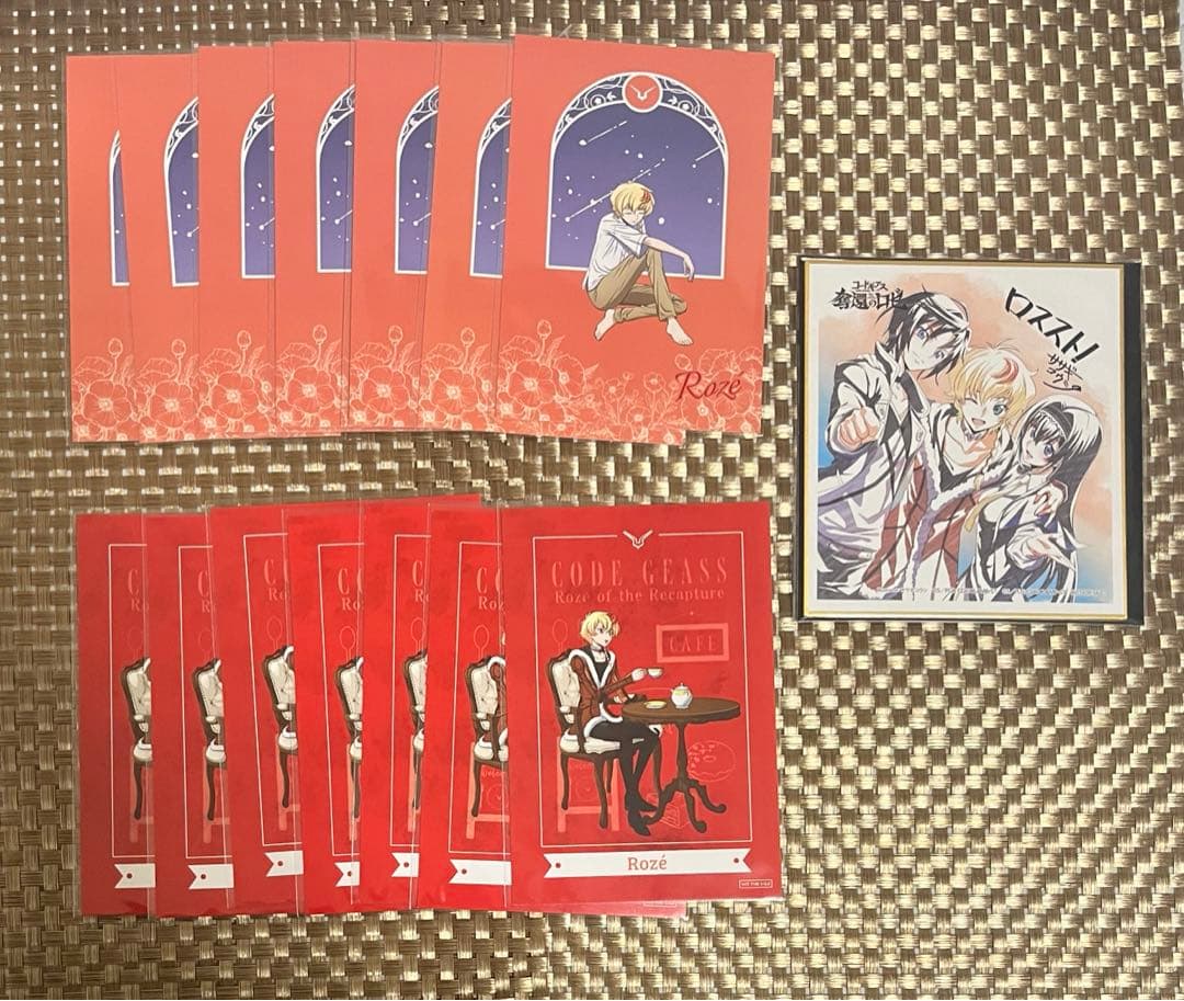 奪還のロゼ　ポストカードセット　色紙