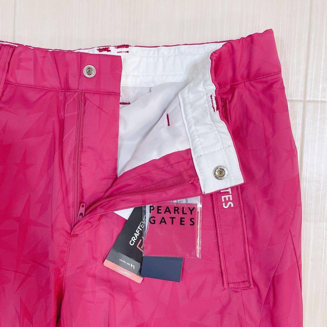 未使用タグ付き✨パーリーゲイツ 中綿 ストレッチ パンツ