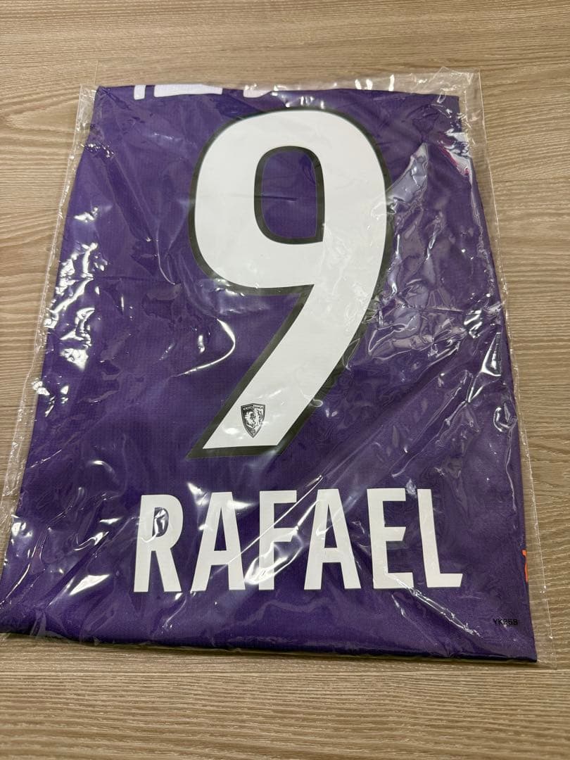 京都サンガFC2025オーセンティックユニフォーム4XL ラファエルエリアス選手