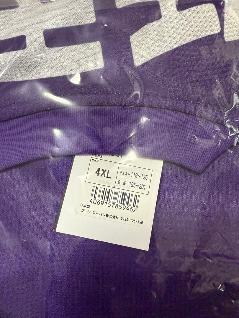 京都サンガFC2025オーセンティックユニフォーム4XL ラファエルエリアス選手