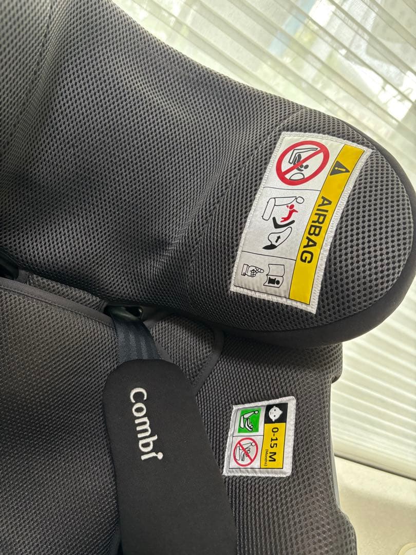 お値下げ本日まで！【美品】コンビ The S ISOFIX