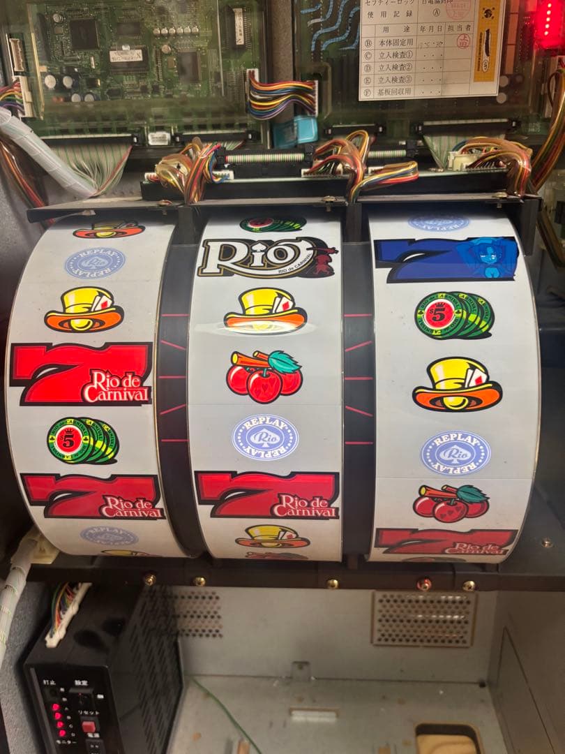 【送料込み】パチスロ リオデカーニバル 4号機 不要装置付き　実機