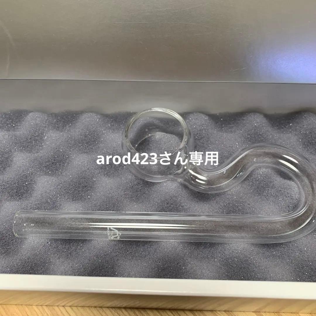 未使用品　ADA LILY PIPE ガラス製水槽用パイプ