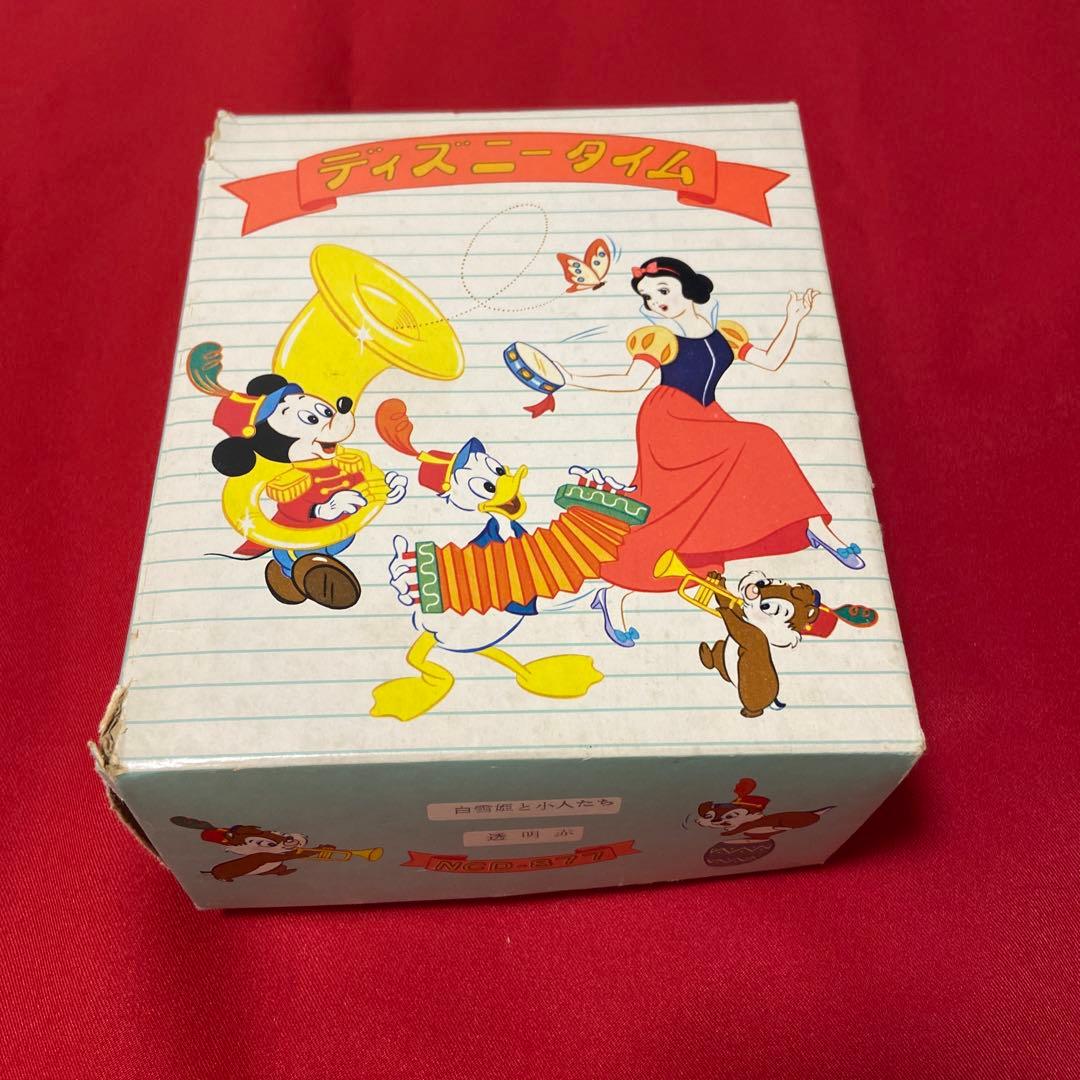 希少品　昭和レトロ　ディズニータイム　白雪姫 機械式　セイコー SEIKO