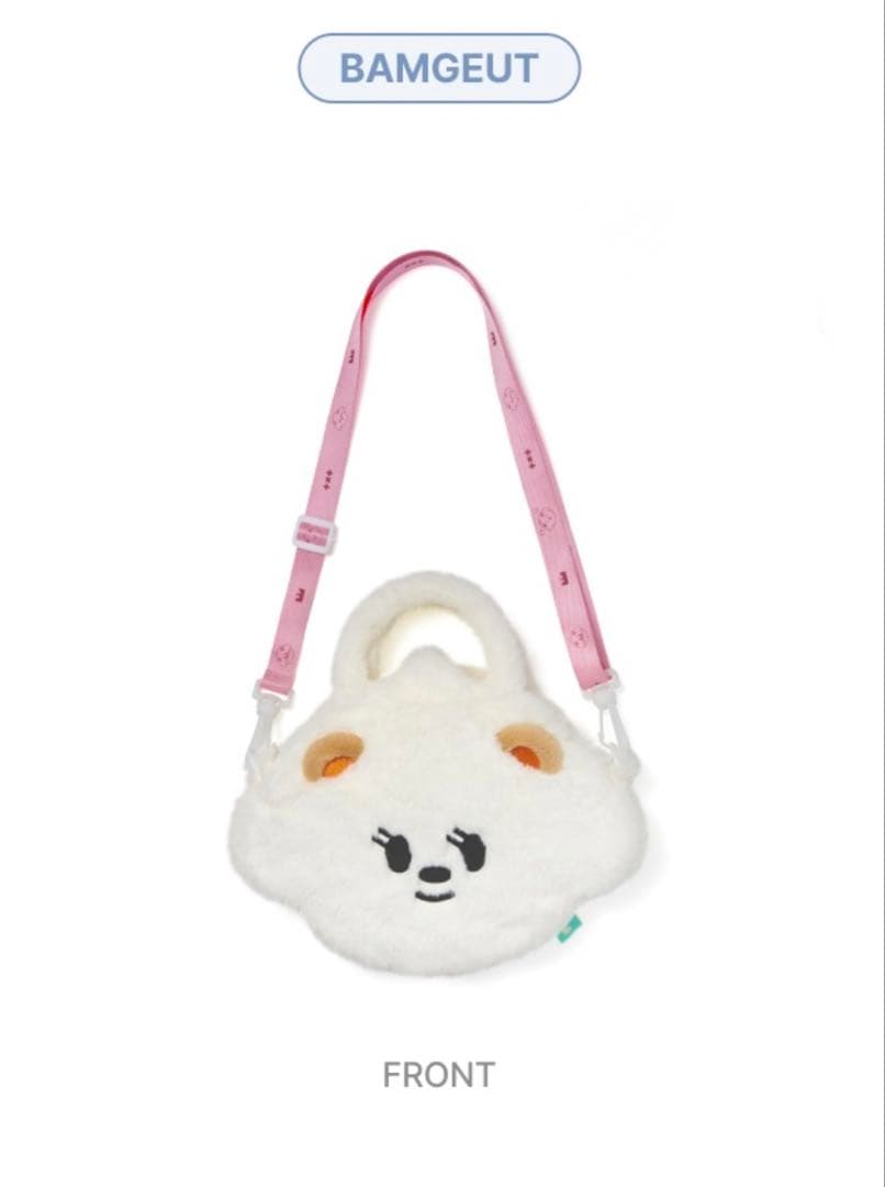 【新品】txt Cross bag クロスバッグ バムグッ ボムギュ